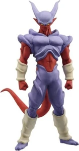 Janemba MASTERLISE Ichiban kuji E HISTORY OF THE FILM BANDAI Dragon Ball figure - Picture 1 of 3
