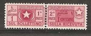 1950 SOMALIA AFIS PACCHI POSTALI 1 CENT MNH ** - Imagen 1 de 1