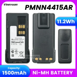 PMNN4415AR Zamienny akumulator Ni-MH do Motorola DP2000 DP2400 DP2600 DP4400E - Zdjęcie 1 z 12