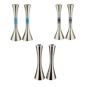 Candle Holder Shabbos 23cm Shabbat Candlesticks Aluminum Jewish - Picture 1 of 5