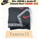 Nike JORDAN x Awake NY Diamond Short Black FQ5449-010 Size XS-XXXL