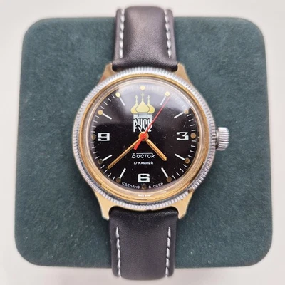 Reloj Automático Vostok Vintage Hecho en URSS 2409 17 Joyas Iglesia Ortodoxa Foto 1 de 4