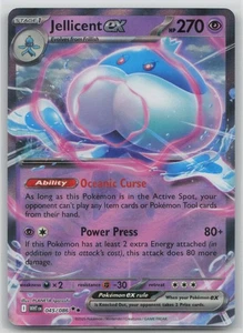 Pokemon Card Jellicent ex Double Rare SV: White Flare 045/086 NM - Picture 1 of 2