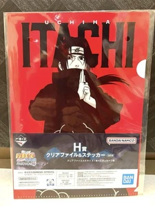 Uchiha Itachi Naruto Clear File Akatsuki Red Eyes Anime Collection, Nuevo - Imagen 1 de 2
