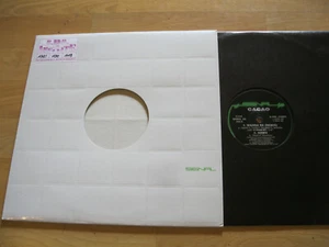 Maxi Single LP Cacao Wanna Be / Dawn Vinyl Signal AS - Picture 1 of 2