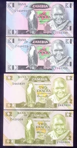 Zambia 1 - 50 Kwacha ND(1980, 1986) P23a,b, 24a,c, 25a,d, 26e, 27e,28 UNC - Picture 1 of 6