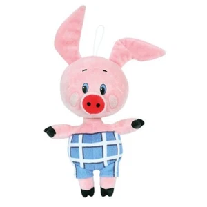 Piglet Plush Toy Russian Winnie-the-Pooh Cartoon Talking Toy Stuffed Animal - Picture 1 of 1