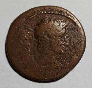 Augustus 27BC-14AD Bronze Obv-Augustus Facing R Rev-Wreath AVGVSTVS - Picture 1 of 2