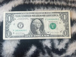 $1 2017 Birthday/Anniversary fancy serial # April 26, 1953 4/26/1953 19530426 - Picture 1 of 4