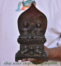 8.4" Old Chinese Bronze Buddha Backlight Shrine Statue Sculpture