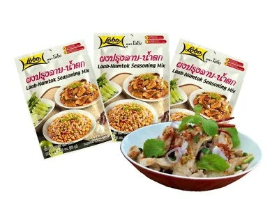 Comida tailandesa Namtok tempero receita completa autêntica comida de ervas tailandesa LOBO Laab - Imagem 1 de 4