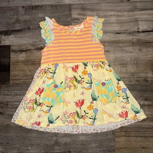 Matilda Jane Girls Size 8 Adventure Begins Bold And Bright Summer Tunic Top - Picture 1 of 4