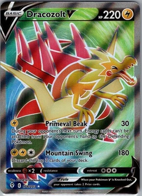SWSH07: Evolving Skies #178/203 Dracozolt V (Full Art) - Image 1 of 2