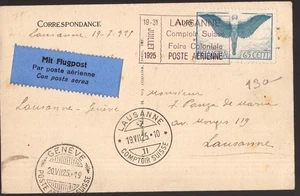 Switzerland, 1925 Colonial Fair flown postcard with special cancels  -HG87 - Picture 1 of 3