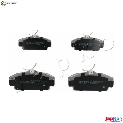 BRAKE PAD SET DISC BRAKE 50179 FOR NISSAN TINO/ALMERA SENTRA/II/Hatchback 1.5L - Image 1 of 4
