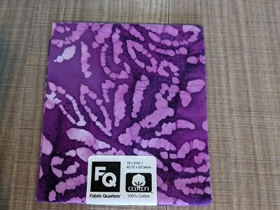 Fabric Quarters 100% Cotton Purple Tie Dye  Fabric 18"x 21" - Image 1 of 2