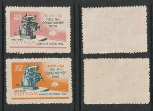 North Vietnam 1958 MNH Stamp Set - Picture 1 of 1