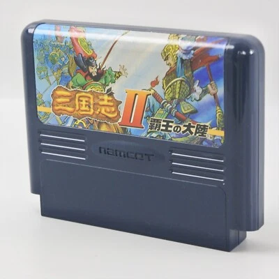 Famicom SANGOKUSHI II 2 Hao no Tairiku Cartridge Only Nintendo 2209 fc - Image 1 of 4