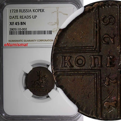 Russia PETER II  1728 1 Kopek NGC XF45 BN MOSCOW St. George RARE KM# 185.2 (002) - Image 1 of 4