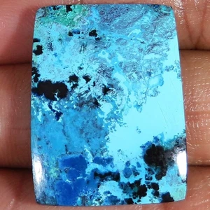 (24X32X05 MM SIZE) 46.35 Carat. NATURAL AZURITE CUSHION CABOCHON LOOSE GEMSTONE - Picture 1 of 6