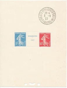Timbre France BF 2a* Expo Strasbourg 1927 avec charnière ref STK 7 - Foto 1 di 2