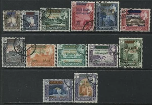 Aden Kathiri State 1960 overprinted South Arabia complete set used (JD) - Picture 1 of 1