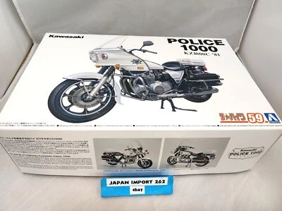 AOSHIMA 1/12 Kawasaki KZ1000C Police 1000 The Bike Serie Nr.59 Plastikmodell - Bild 1 von 4