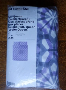 Ikea "Vattenfrane" Queen Duvet & 2 Pillowcases - NIP - Picture 1 of 4
