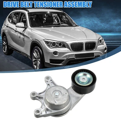 Conjunto de tensor de correa de transmisión para BMW 228i 320i 328i 528i X1 X3 11287594969 Foto 1 de 4