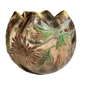 Moser ROUND PILLOW Vase Intricately Enameled with Gilt & Floral Pattern - Picture 1 of 12