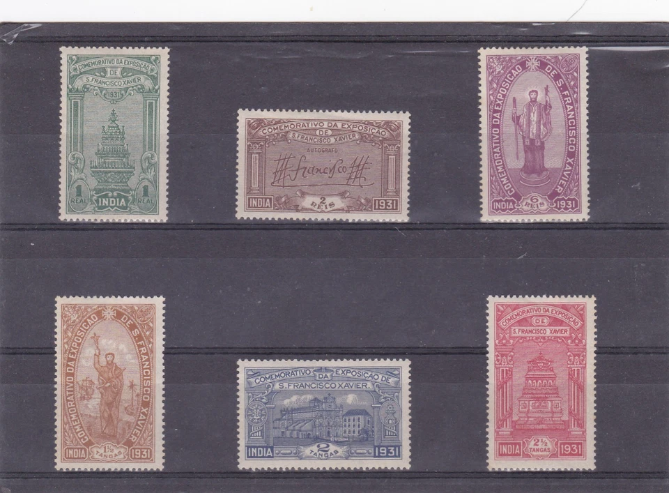 PORTUGUESE INDIA  SET  EXPOSITION S. FRANCISCO XAVIER (1931)   MH - Image 1 of 1