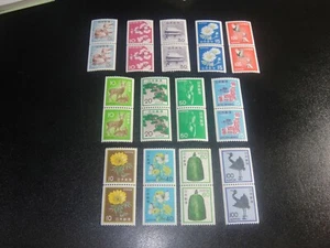 JAPAN 1959-1981 Coil Stamp Complete Set in Pair MNH XF - Picture 1 of 1
