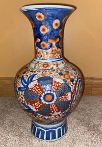 Feine antike japanische Imari Porzellan Vase signiert 19. Jahrhundert - Bild 1 von 12