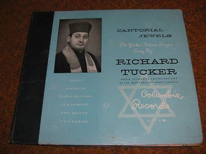 RICHARD TUCKER COLUMBIA 78 RPM RECORD SET F-3 CANOTRIAL JEWELS HEBREW PRAYERS - Picture 1 of 2