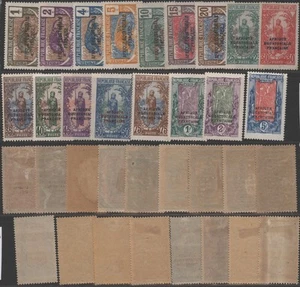 French Congo - MH Stamps T743 - Picture 1 of 1