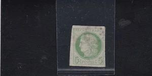 Lot  France & Colonies 1 used, Imperf. - Picture 1 of 2