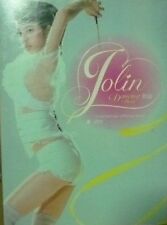 Jolin Tsai 蔡依林 -  Dancing Diva