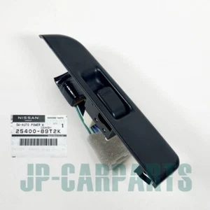 GENUINE ISUZU NISSAN ATLAS AK AP BP POWER WINDOW SWITCH 25400-89T2K - Picture 1 of 4