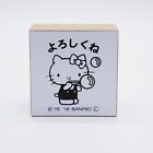 Sanrio JAPAN Hello Kitty Rubber Stamp (32mm x 32mm) Style #7