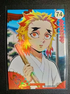 SSR Senjuro Rengoku Demon Slayer Trading Cards Kimetsu No Yaiba CCG - Picture 1 of 2