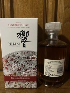 Suntory Hibiki Blossom Harmony 2022 Limited Edition - 0,7l – 43% vol . - Bild 1 von 5