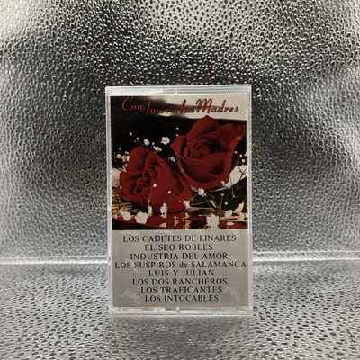 Cadetes De Linares E Invitados  - Image 1 of 4