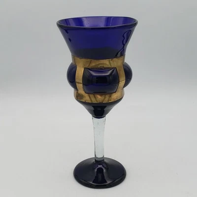 Felipe Derflingher Caged Wine Goblet Brutalist Cobalt Brass Blown Glass 1970 VTG - Image 1 of 4