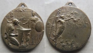 medaglia prestito nazionale - Picture 1 of 1