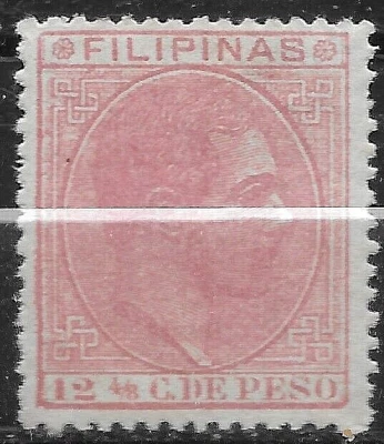 1882  PHILIPPINES FILIPINAS ALFONSO XII SC#86   MLH OG - Image 1 of 2