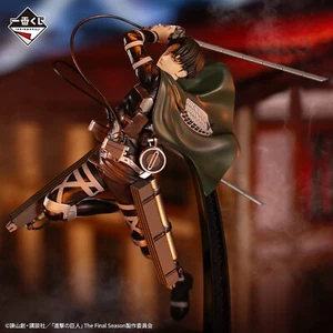 Japan Attack on Titan Seeking Freedom Ichiban kuji Levi Ackerman Figure NEW - Picture 1 of 5