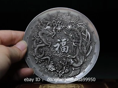 Китайская белая медная серебряная благословляющая тарелка ручной работы с драконом фениксом 9,8 см - Изображение 1 из 4