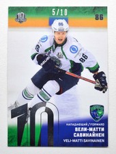 2018-19 Sereal Premium KHL 2017-18 SILVER #UGR-008 Veli-Matti Savinainen 05/10