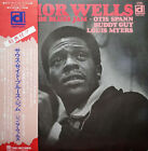 Lp Junior Wells Southside Blues Jam Incl Obi + Insert Near Mint Delmark Reco