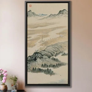 Chinese Rolling Hills Landscape Painting Framed Japanese Wall Art Canvas Print - Picture 1 of 9
